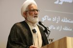 برخورد با افراد منتشر کننده مطالب خلاف واقعیت در فضای مجازی