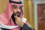 بن‌سلمان خواستار اتحاد کشورها مقابل اسرائیل شد