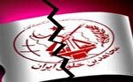 مسعود طریقت‌منفرد؛عضو منافقین که متخصص ترور شخصیت‌ها و ربودن هواپیما است