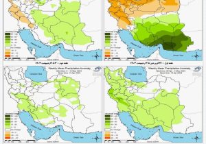 گزارش هواشناسی ایران تا خرداد ۱۴۰۳ / بارش هفته ‌های سوم و چهارم بیش از نرمال است