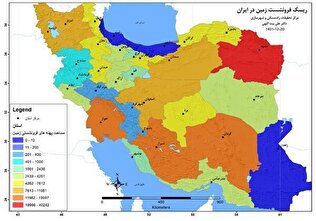 خطرناک ترین شهر در معرض فرونشست را بشناسید