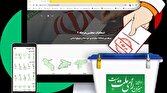 صدای نامزد‌های انتخابات مجلس در «ایران‌صدا»