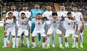 فهرست جدید تیم ملی ایران رونمایی شد