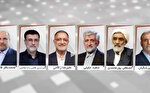 برنامه دومین روز تبلیغات رادیوتلویزیونی نامزد‌های ریاست‌جمهوری