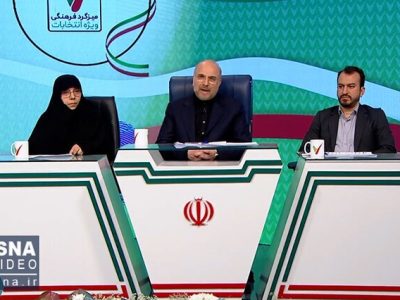 مشاوران نامزد‌های انتخابات ریاست جمهوری در میزگرد‌های تخصصی را بشناسید