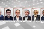 برنامه نهمین روز تبلیغات رادیوتلویزیونی نامزد‌های انتخابات ریاست‌جمهوری