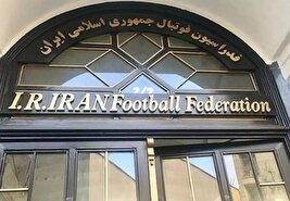 واکنش فدراسیون به صحبت‌های جنجالی جاودانی