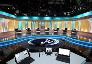 جزئیات اولین مناظره تلویزیونی نامزدهای انتخابات منتشر شد
