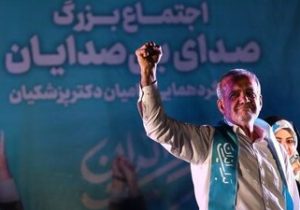 رئیس‌جمهور منتخب ملت را بشناسید؛ به همراه عکسهای دیده نشده از مسعود پزشکیان