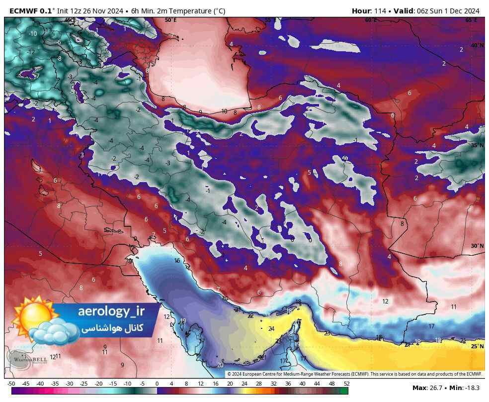 یخبندان‌های گسترده و زمستانی در راه است!