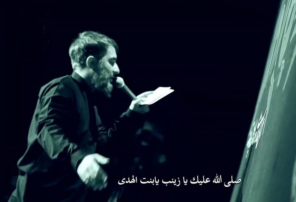 چادر نمازت سایه روی سرمه ؛ محمد حسین پویانفر