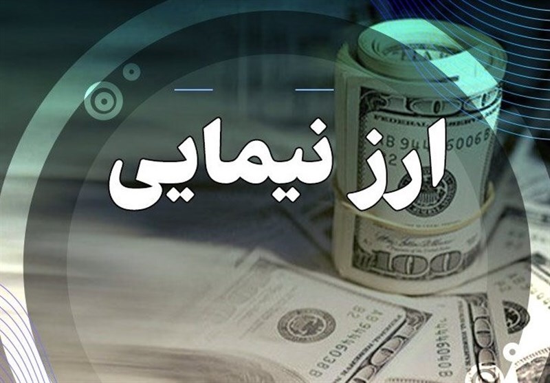 دلار توافقی ۶۵ هزار تومانی تکذیب شد