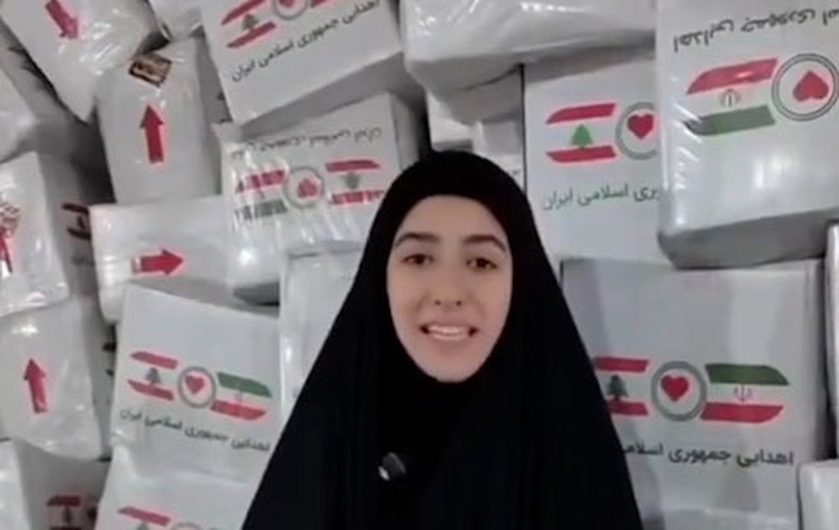 ویدیوی دختر لبنانی از حجم کمک ارسالی ایران