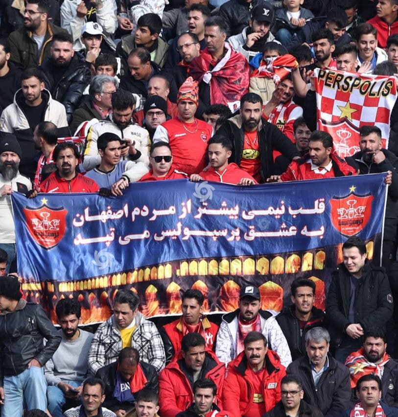 بنر عجیب و جالب هواداران پرسپولیس در ورزشگاه