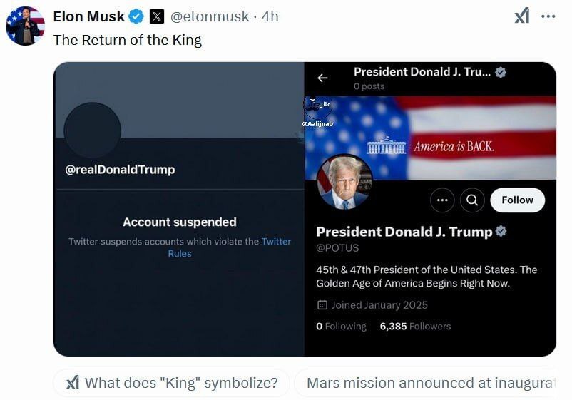 پست جدید ایلان ماسک از بازگشت ترامپ به شبکه ایکس