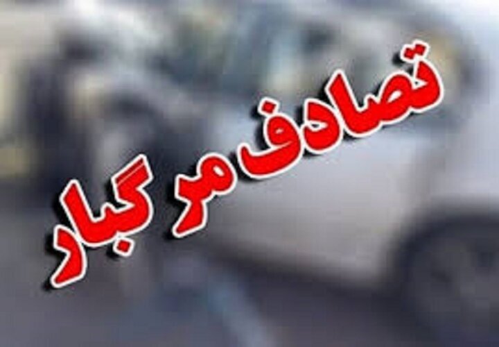 تصادف مرگبار تریلی با ۲ پراید با ۵ کشته