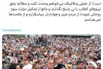 زاکانی از ادامه رقابت انتخابات ریاست جمهوری انصراف داد