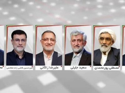 آخرین مناظره انتخاباتی ظهر امروز برگزار می‌شود