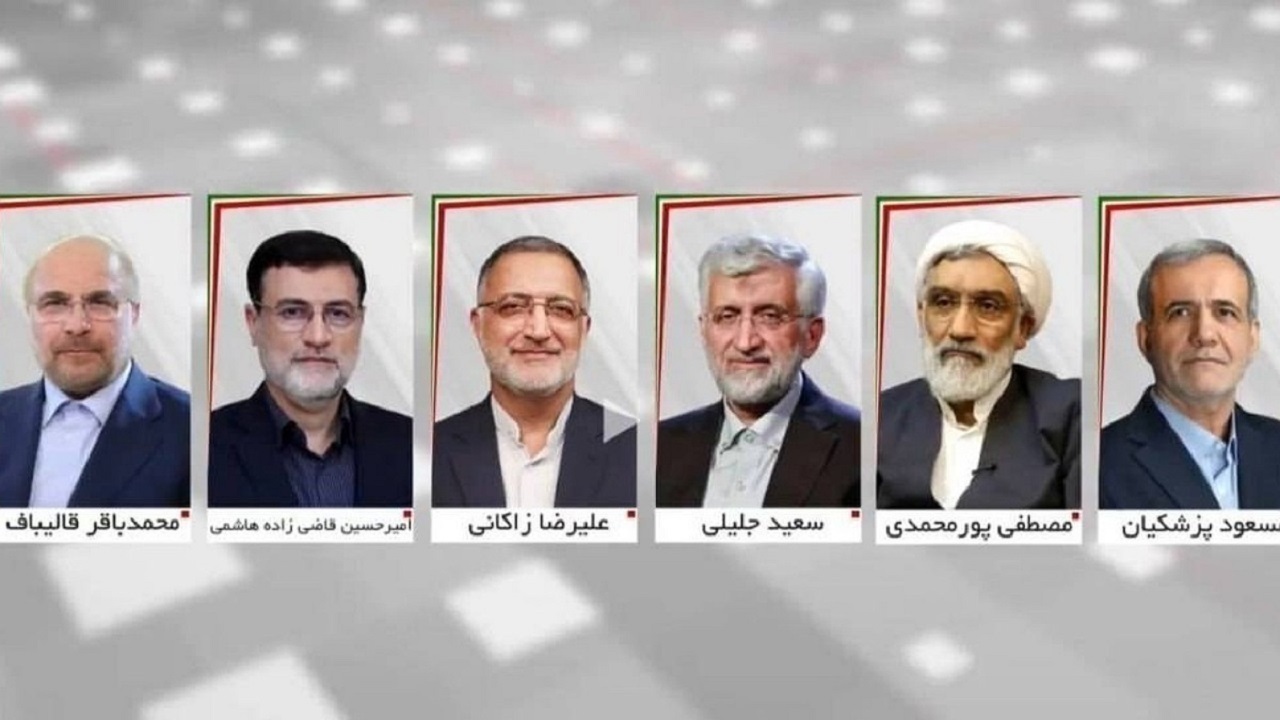 آخرین مناظره انتخاباتی ظهر امروز برگزار می‌شود