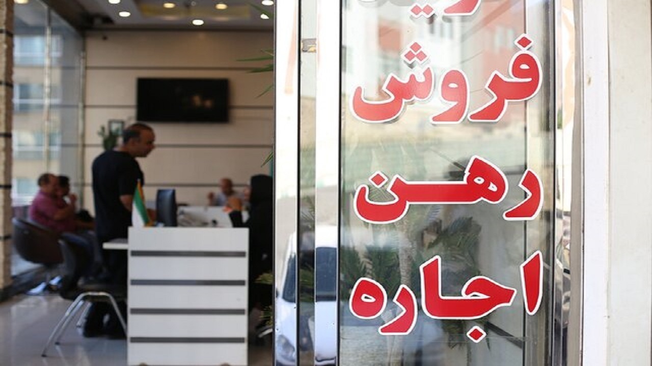 آرامش در انتظار مستاجران با تعیین سقف اجاره بهای مسکن