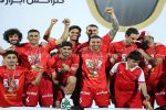 پرسپولیس تیم سوم آسیا شد