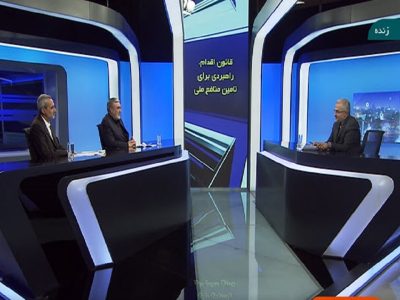 نقش قانون اقدام راهبردی مجلس در جلوگیری از برجام‌ موشکی