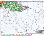 رگبار و رعدوبرق در شمال و جنوب کشور  |