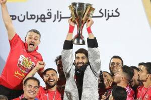 آخرین خبر از پرونده شکایت باشگاه پرسپولیس از علیرضا بیرانوند